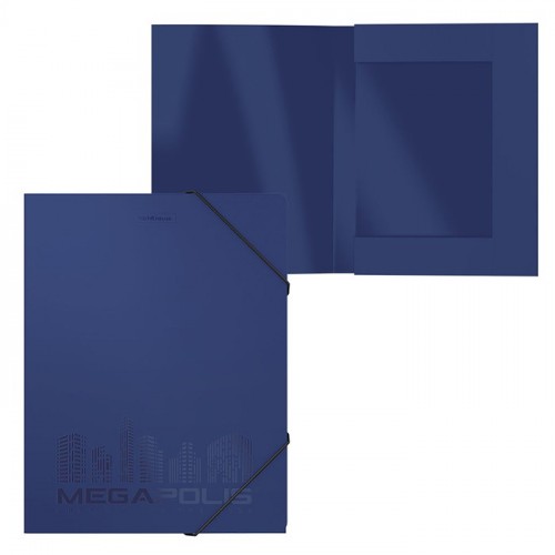 Папка на резинках пластиковая MEGAPOLIS, A4, 30мм, синий